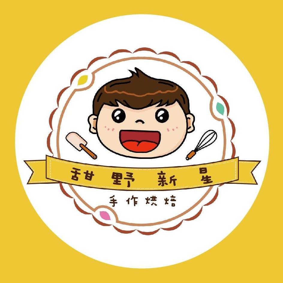 部落格行銷 甜野新星