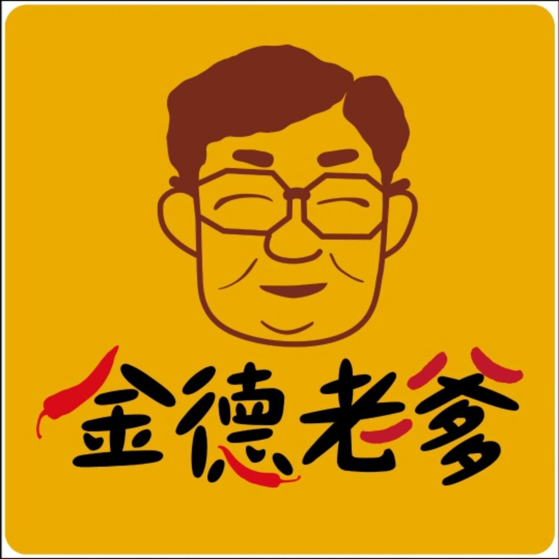 部落格行銷 金德老爹